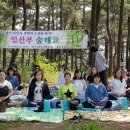 생명의 소리 이미지