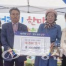 태경위생사