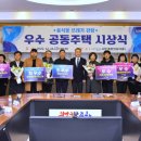 호남산업폐기물 이미지