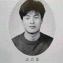 한국공항㈜제주지점 이미지