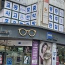 오유비즈 네이버블로그