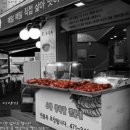 소담애 탄방점