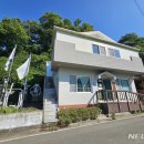 구룡포화장장 이미지