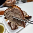 내고향통닭족발 | 6시내고향 양산 족발 맛집 부산갈매기족발 포장 후기