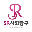 상명고교 사거리 이미지