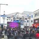 세종 효 태권도 이미지