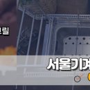 산본천로229번길 이미지