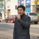 영산포초등학교 이미지