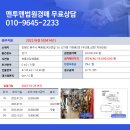 북원로1 이미지