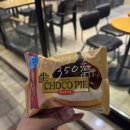 세븐일레븐 내트럭점 | 세븐일레븐 롯데 생초코파이 3월 재출시 후기 구매팁