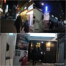 머스트스테이 호텔 | 명동게스트하우스 머스트스테이 서울명소 관광하기좋은 남대문숙박장소~