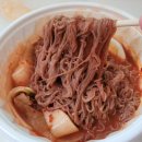 길동만두집