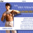 유.케이