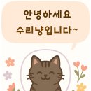 금오 | 구미 금오랜드 솔직 후기🎡 아이와 소소하게 즐기기 딱 좋아요!