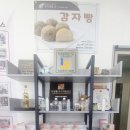 거창종합카 네이버블로그
