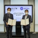 정림빌딩 이미지