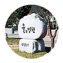 남양주, 슬라이드 이미지