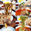 취화원 - 강남구 삼성로 430 | 취화원