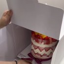 케익인더씨티 네이버블로그
