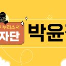 가람작은도서관 이미지