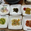 일품바다해담미역