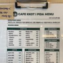 카페 KKOT I PIDA 네이버블로그