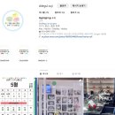 떼굴떼굴미술학원 이미지