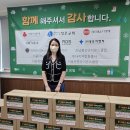 (주)제이크리컴퍼니 이미지