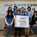 광교노인복지관 이미지