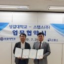 ㈜지원 이미지