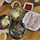 개풍냉면
