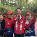 제물포차