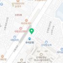 GS25 신대방후레쉬점 네이버블로그