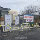 (주)엘피지소프트 이미지