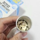 다이소 이거 미쳤어요!😳 유한양행 유산균이 5,000원?