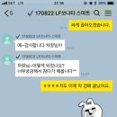 NS모터스 이미지