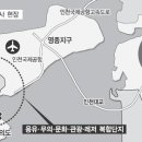 삼성 테스코(주) 이미지