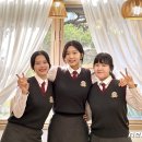 대전여자상업고등학교 이미지