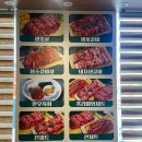 천안맛집소플러스 이미지