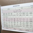 인천타워대로 197번길 네이버블로그