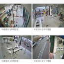 바름정비김포
