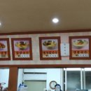 이정옥칼국수 이미지