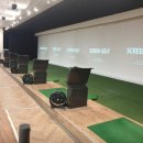 모네타 스크린골프클럽 이미지