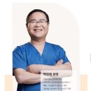 온수움 | [일자목베개]척추한의사가 만든 목이 편한 거북목베개 온수움 바른경추베개 기본형 표준사이즈 후기