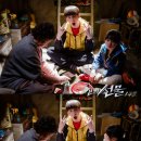 오늘도 신선 이미지