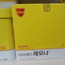 비타메드 이미지