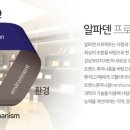 글로벌덴탈 이미지