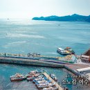 엠더블1급자동차 | 여수 소노캄 오션뷰 조식 여수 호텔 추천