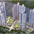 스카이자이공인중개사사무소 이미지