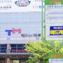 백룸감성, Y2K감성을 즐기고 싶다면 강변 테크노 마트로